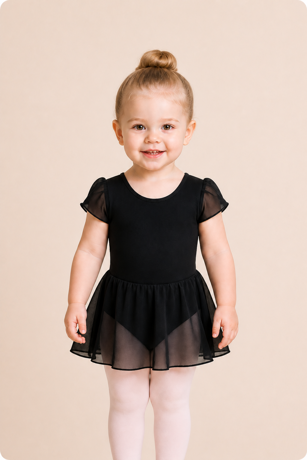 Early Years Uniform